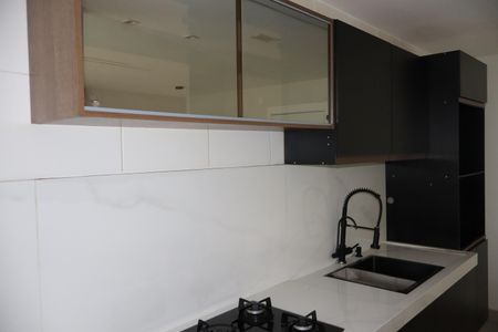 Apartamento para alugar com 58m², 2 quartos e 1 vagaCozinha e Área de Serviço