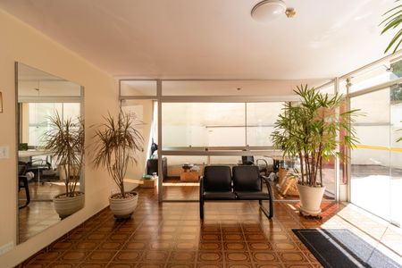 Apartamento para alugar com 51m², 1 quarto e 1 vagaHall social