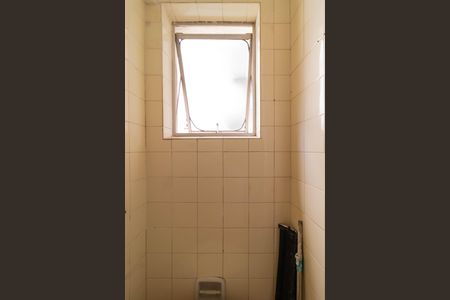 Apartamento para alugar com 51m², 1 quarto e 1 vagaBanheiro de serviço