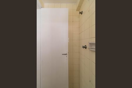 Apartamento para alugar com 51m², 1 quarto e 1 vagaBanheiro de serviço