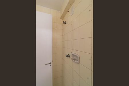 Apartamento para alugar com 51m², 1 quarto e 1 vagaBanheiro de serviço