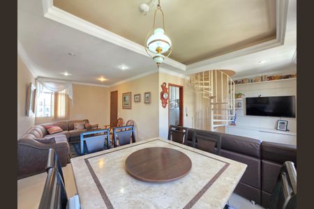 Apartamento à venda com 290m², 4 quartos e 1 vaga Apartamento à venda com 290m², 4 quartos e 1 vagaSala