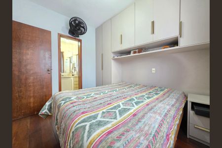 Apartamento à venda com 290m², 4 quartos e 1 vaga Apartamento à venda com 290m², 4 quartos e 1 vagaQuarto Suíte