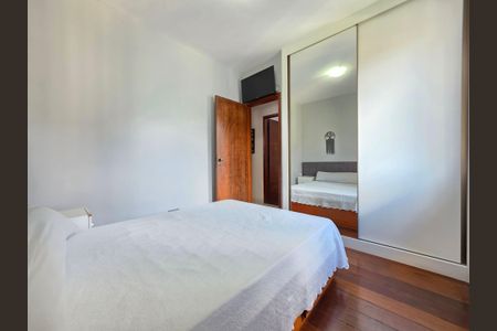 Apartamento à venda com 290m², 4 quartos e 1 vaga Apartamento à venda com 290m², 4 quartos e 1 vagaQuarto 2