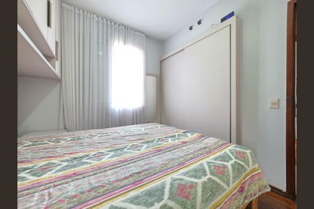 Apartamento à venda com 290m², 4 quartos e 1 vaga Apartamento à venda com 290m², 4 quartos e 1 vagaQuarto Suíte