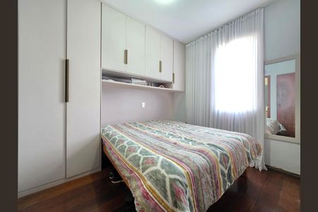 Apartamento à venda com 290m², 4 quartos e 1 vaga Apartamento à venda com 290m², 4 quartos e 1 vagaQuarto Suíte