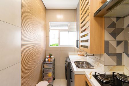 Apartamento à venda com 49m², 2 quartos e 1 vagaÁrea de Serviço