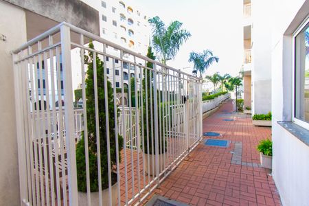 Apartamento à venda com 49m², 2 quartos e 1 vagaÁrea comum