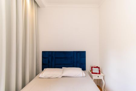 Apartamento à venda com 49m², 2 quartos e 1 vagaQuarto 1