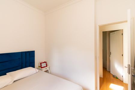 Apartamento à venda com 49m², 2 quartos e 1 vagaQuarto 1