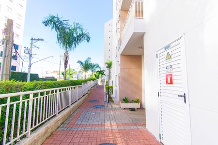 Apartamento à venda com 49m², 2 quartos e 1 vagaÁrea comum