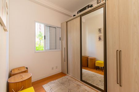 Apartamento à venda com 49m², 2 quartos e 1 vagaQuarto 2