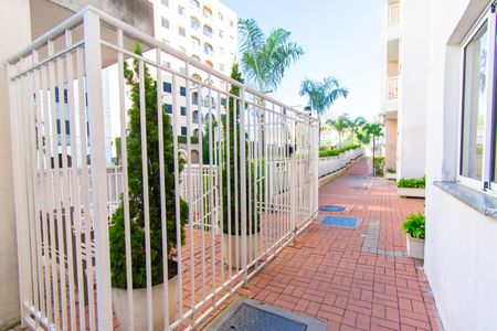 Apartamento à venda com 49m², 2 quartos e 1 vagaÁrea comum