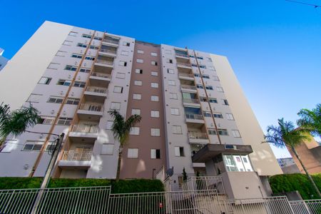 Apartamento à venda com 49m², 2 quartos e 1 vagaFachada