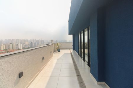 Apartamento para alugar com 24m², 1 quarto e sem vagaCondomínio - Terraço 