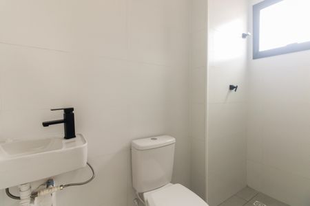 Apartamento para alugar com 24m², 1 quarto e sem vagaBanheiro 