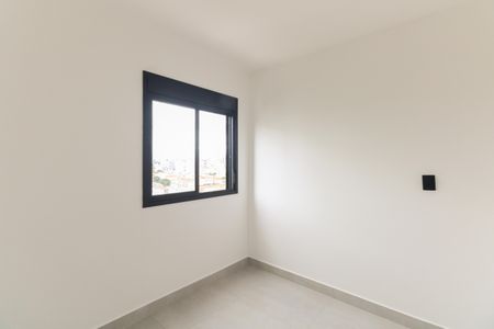 Apartamento para alugar com 24m², 1 quarto e sem vagaQuarto 