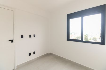 Apartamento para alugar com 24m², 1 quarto e sem vagaQuarto 