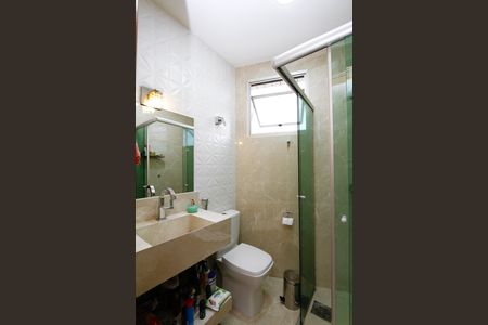 Apartamento para alugar com 269m², 4 quartos e 2 vagasBanheiro Social