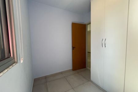 Apartamento para alugar com 75m², 3 quartos e 1 vagaQuarto 2