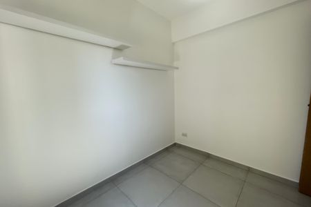 Apartamento para alugar com 75m², 3 quartos e 1 vagaQuarto 1