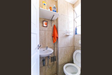 Apartamento para alugar com 77m², 2 quartos e 1 vagaBanheiro de serviço