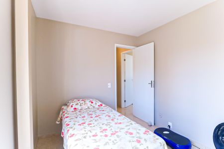 Apartamento para alugar com 77m², 2 quartos e 1 vagaQuarto 2