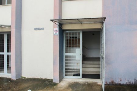 Apartamento à venda com 57m², 3 quartos e 1 vaga Apartamento à venda com 57m², 3 quartos e 1 vagaEntrada do bloco