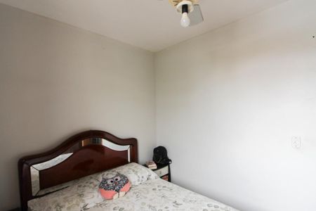 Apartamento à venda com 57m², 3 quartos e 1 vaga Apartamento à venda com 57m², 3 quartos e 1 vagaQuarto 1