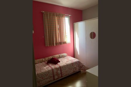 Apartamento à venda com 50m², 2 quartos e 1 vaga