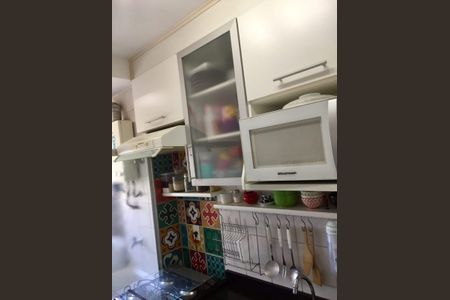 Apartamento à venda com 50m², 2 quartos e 1 vaga