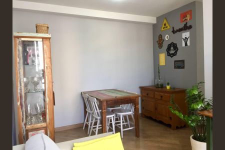 Apartamento à venda com 50m², 2 quartos e 1 vaga