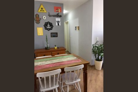Apartamento à venda com 50m², 2 quartos e 1 vaga