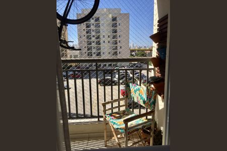 Apartamento à venda com 50m², 2 quartos e 1 vaga