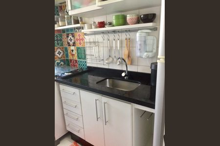 Apartamento à venda com 50m², 2 quartos e 1 vaga