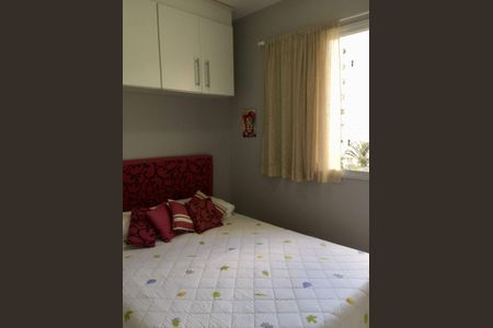 Apartamento à venda com 50m², 2 quartos e 1 vaga