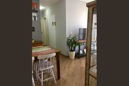 Apartamento à venda com 50m², 2 quartos e 1 vaga