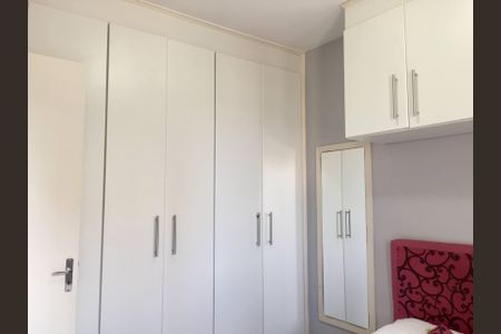 Apartamento à venda com 50m², 2 quartos e 1 vaga