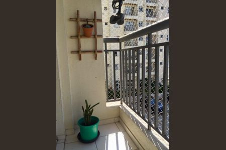 Apartamento à venda com 50m², 2 quartos e 1 vaga