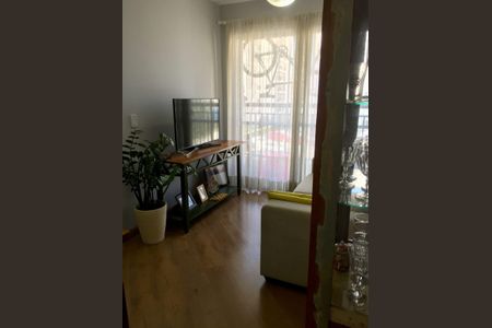 Apartamento à venda com 50m², 2 quartos e 1 vaga