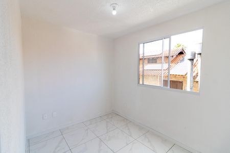 Apartamento à venda com 42m², 2 quartos e 1 vaga Apartamento à venda com 42m², 2 quartos e 1 vagaQuarto 1