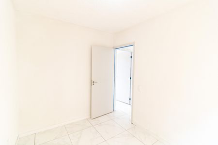 Apartamento à venda com 42m², 2 quartos e 1 vaga Apartamento à venda com 42m², 2 quartos e 1 vagaQuarto 2