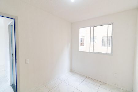 Apartamento à venda com 42m², 2 quartos e 1 vaga Apartamento à venda com 42m², 2 quartos e 1 vagaQuarto 2