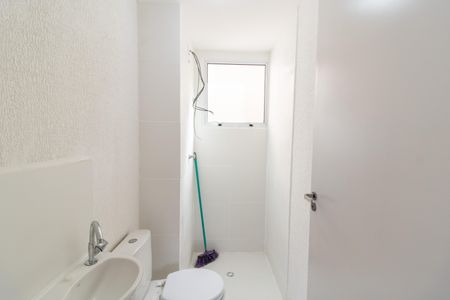 Apartamento à venda com 42m², 2 quartos e 1 vaga Apartamento à venda com 42m², 2 quartos e 1 vagaBanheiro