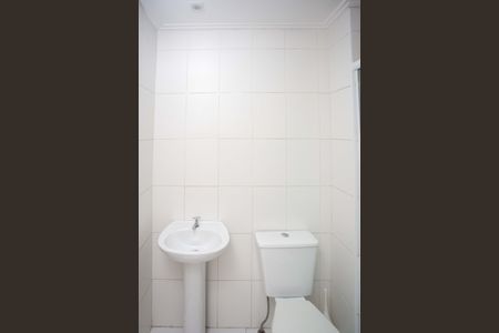 Apartamento para alugar com 49m², 2 quartos e 1 vagaBanheiro