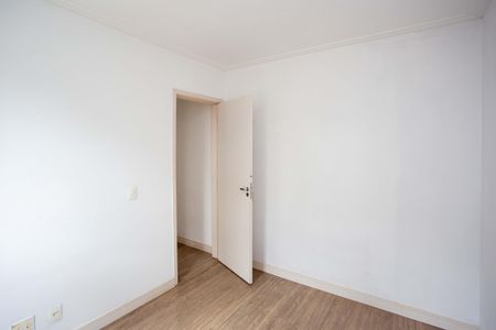 Apartamento para alugar com 49m², 2 quartos e 1 vagaQuarto 1