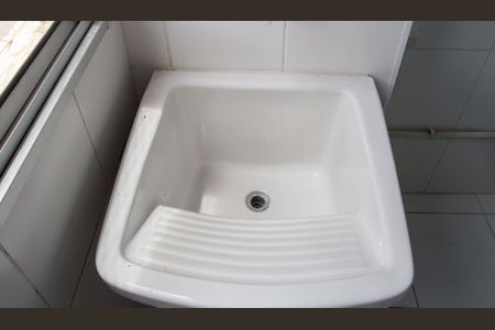 Apartamento para alugar com 49m², 2 quartos e 1 vagaÁrea de Serviço