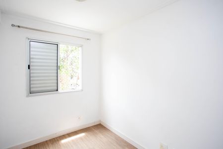 Apartamento para alugar com 49m², 2 quartos e 1 vagaQuarto 2