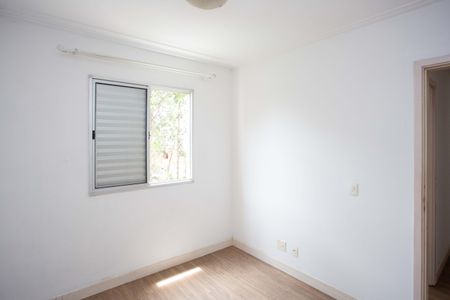 Apartamento para alugar com 49m², 2 quartos e 1 vagaQuarto 1