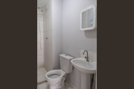Apartamento à venda com 37m², 2 quartos e sem vagaBanheiro